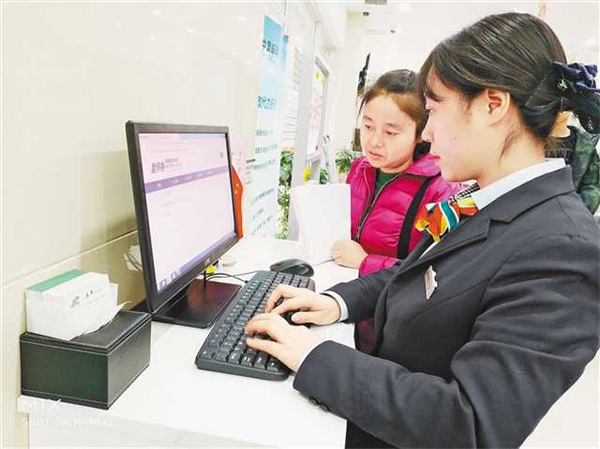 �ؑc���ϡ�����(w��)���]�����ѱ����͵�Ⱥ�����T��