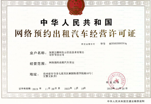 �f(w��n)혽�܇�@�F�ݮ���(ji��)�оW(w��ng)�s܇����