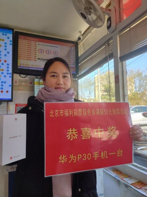 �pɫ����ɪ�(ji��ng)�����ݱ ���������ذ�����P30�֙C(j��)