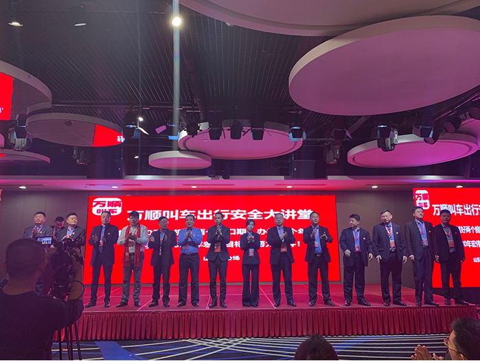 �f(w��n)혽�܇��ɽ�|��(j��)�����_(k��i)�����а�ȫ���v�á��و�(ch��ng)��Ӗ(x��n)��(hu��)