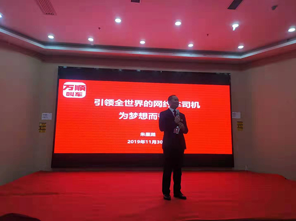 �f(w��n)혽�܇(ch��)�����а�ȫ���v�á���Ӗ(x��n)��(hu��)�F�����xվ������_(k��i)