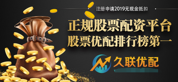 2020������������(li��n)��(y��u)�䌍�r�Pע���ڴ��е�ţ���A��