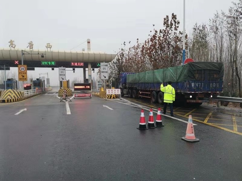 �R����ͨ���������M(f��i)վ��(y��n)���䌍(sh��)؛�\(y��n)܇�v��ڳ�����������