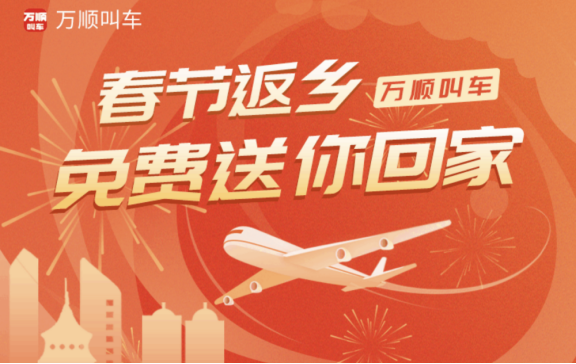 �f혽�܇���C���h�l(xi��ng)׷���˻ؼ� �f����Ļؼҹ��¼��Ɉ���