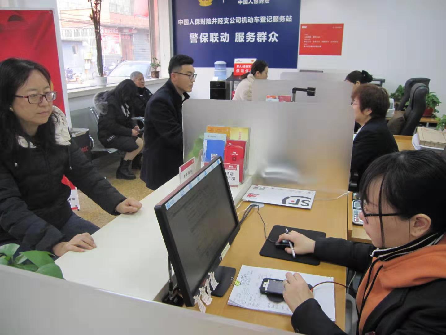 �ӱ���ꀿh�����ׂ�(g��)���������C(j��)��(d��ng)܇��ӛ����(w��)վ