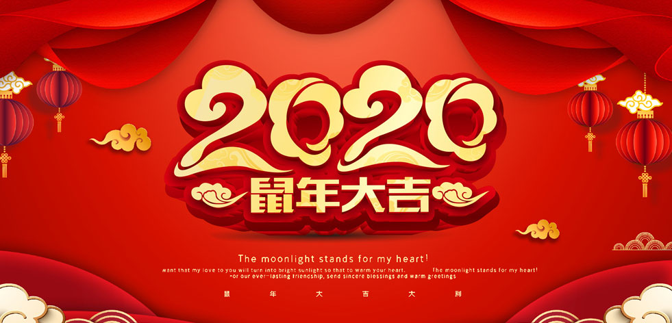 ������ͨ���s־�磺2020�����R�~