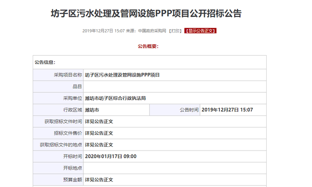 �½����������{�R�(q��) �H����6�|��ˮ̎��ʢ���_(k��i)ϯ