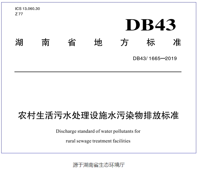 Ո(q��ng)ע�⣺��Ŀ��(bi��o)���t 3�µ׺����r(n��ng)��������ˮ���@��̎��