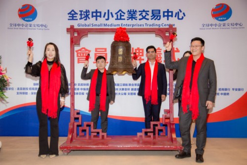 2020��(chu��ng)�����ƽ�_(t��i)��������(��i)���׳ɹ����ے���