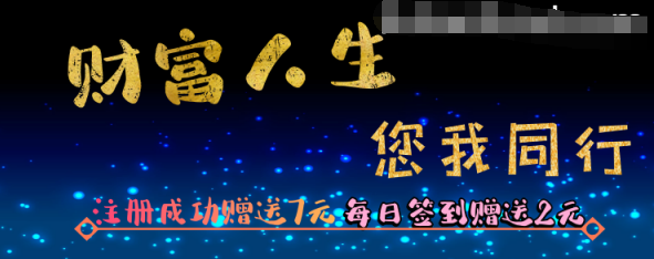 Ͷ�Y��ؔ����ȫ���� �����ھ�����ؔ����ֵ