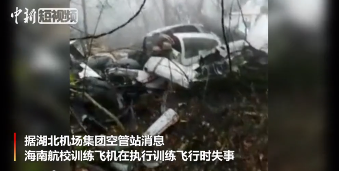 һ�ܺ�У�̾��C(j��)�ں����L��Y���(zh��n)���� 3�����y