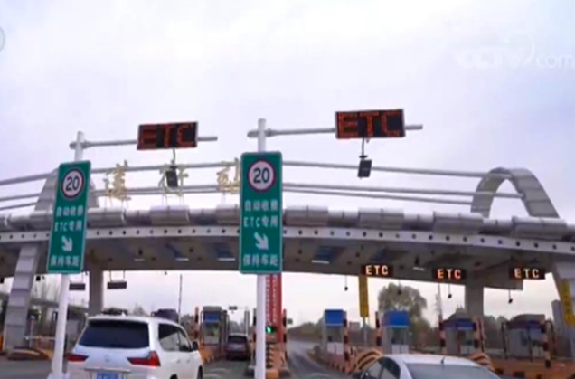 ᘌ�ETC���M�ƏV�r���F(xi��n)�Ć��} ��ͨ�\ݔ����·�־��L�ؑ�