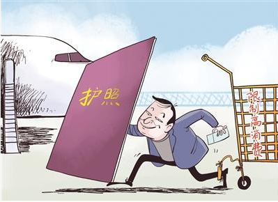 �����޸ߡ��s�ܑ{�o(h��)�ճ��w�C(j��)������ه���@�ա�߀�衰��(sh��)��(j��)��ͨ��