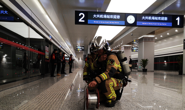 ���d�C���_չ���\�C�Ͻ�ͨ�м~������(y��ng)����ɢ�ݾ�