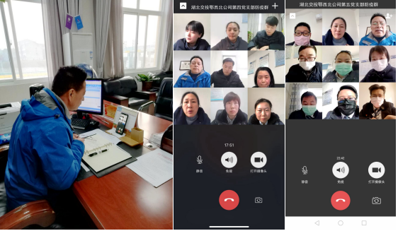 ������Ͷ��������˾����(d��ng)����(li��n)�W(w��ng)+���ء��Ŀ���������ģʽ