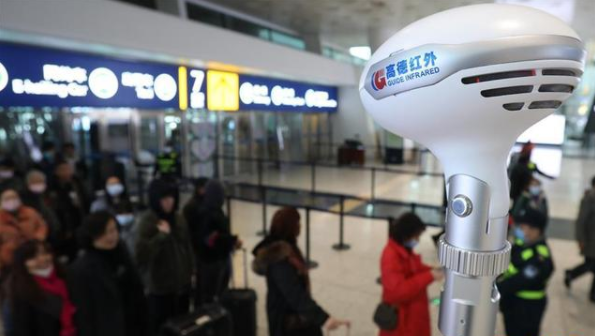 ����(ji��)���̰�ȫ�����񺽘I(y��)�ѽ�(j��ng)���Üʂ�