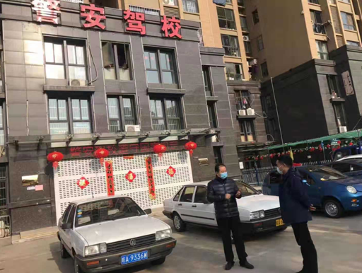 ����������ؽ�ͨ�\(y��n)ݔ���������o