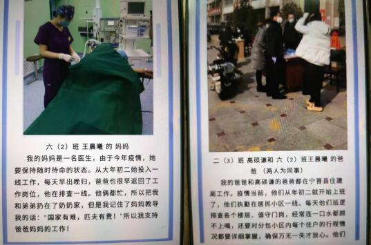 �MԻ�o��|������һ�������o(h��)�� ؓ(f��)��ǰ�е�ƽ��Ӣ��