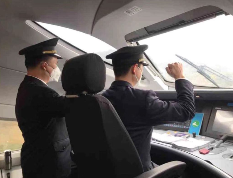 �����p��֮�g���F·�Ĉ��غ͓�(d��n)��(d��ng)