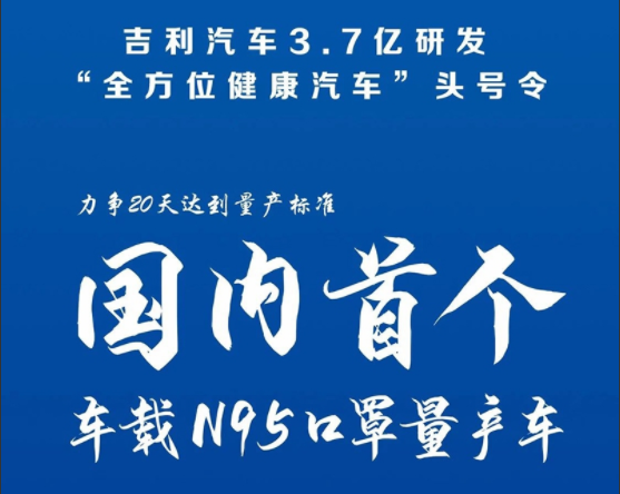 ���������аl(f��)��N95�Ϳ��֡��^�V��(bi��o)��(zh��n)��܇�d���{(di��o)�Vо