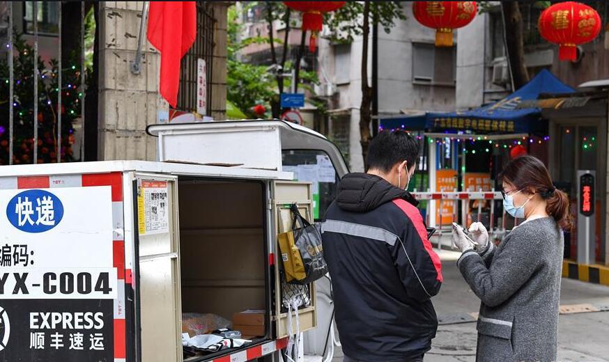 ���f���S�M(j��n)С�^(q��)���I(y��)��(n��i)�����������ض��^(q��)����Ͷ���f