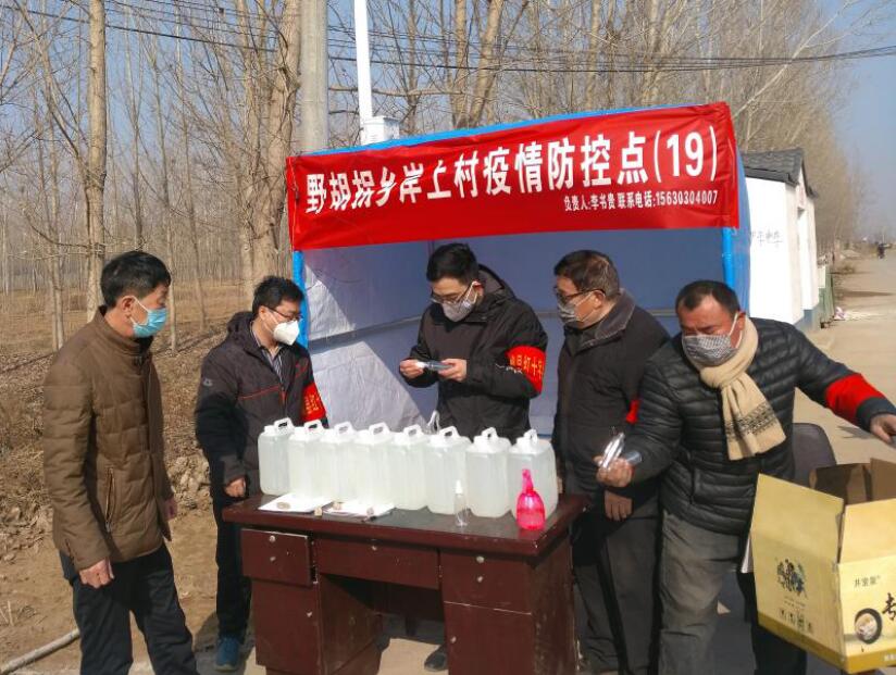 �ӱ�����κ�h��һ��ӛ����һ�����÷��ߡ����T��