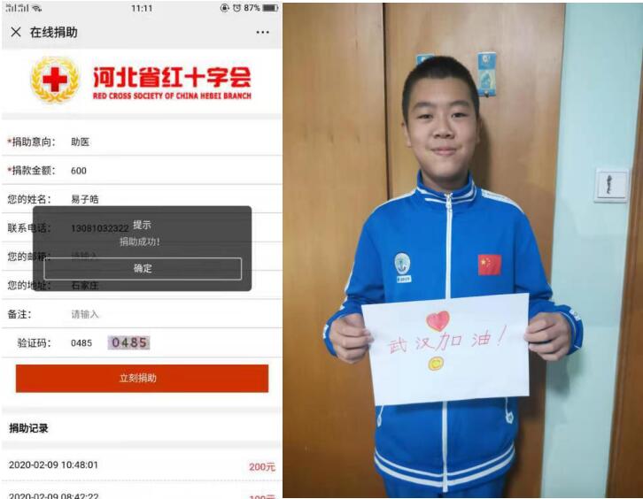 �ӱ�ʯ���f �挦(du��)���� �l(f��)�P(y��ng)���h����  ����ģ������