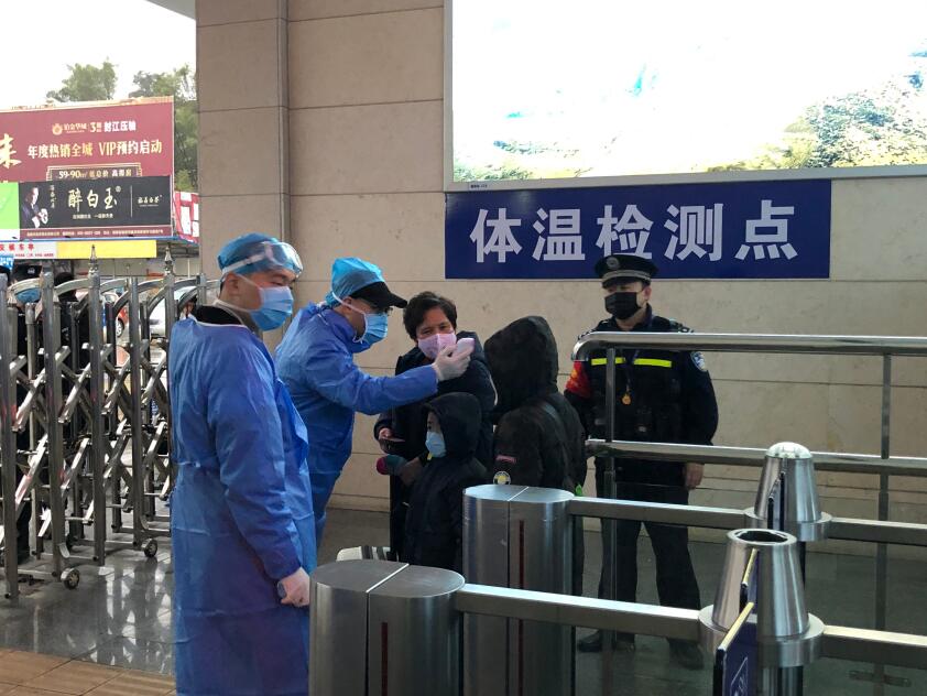 �����F·����̎����܇վ�ɳ���ȫ�������¹ڷ���������ع���