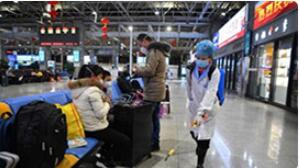 ȫ���F·�����C�P(gu��n)�ӏ�վ�^(q��)�ΰ������S�o��������