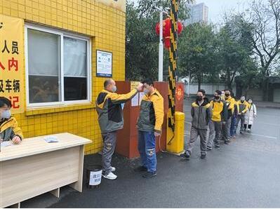 13�ҿ��f��I(y��)�֏������\�I ���f�T�Q�ύ�ǰ�ȸ��x