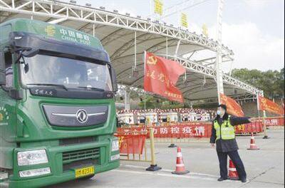 ��ͨ�\ݔ�ИI(y��)���Є� �_����(zh��n)���ߡ����Y�\ݔһ·��ͨ