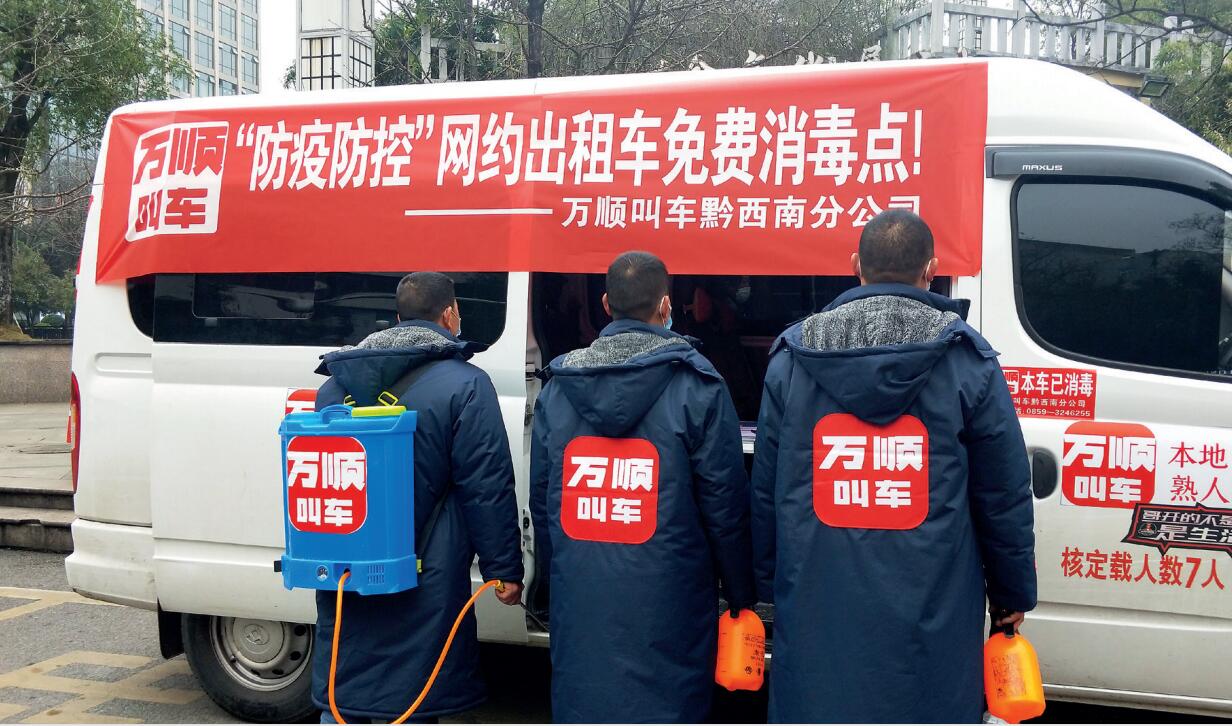 �f혽�܇���Є�(d��ng)����־�ɳ� ���˕r(sh��)�D