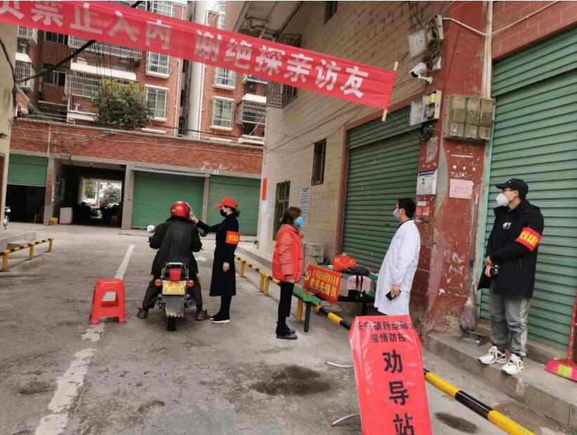 �������_����^(q��)����һ���Ĺ�·������܊��