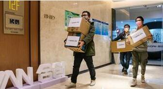 �������� �V��ε��HYCAN�Ƴ�����e��