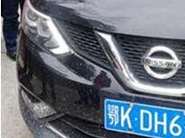 �����������������O(sh��)�������L�ڮ������ĺ�����܇�v