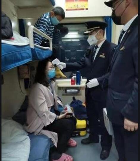 �����p��֮�g���F·�Ĉ�(ji��n)�غ͓�(d��n)��(d��ng)