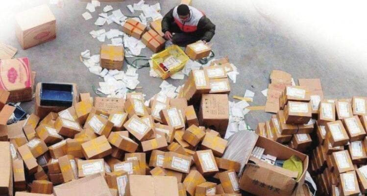 ����ĩ�˵�׃���(hu��)�l(f��)����2020����������g��?