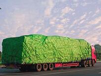 ��ͨ�\ݔ������ʡ��Ӌ�f(xi��)�{(di��o)��Q�����\ݔ�������49560�