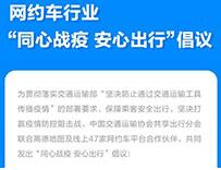 �ߵµ؈D(li��n)��47�ҳ���ƽ�_ �\�I܇�vÿ������