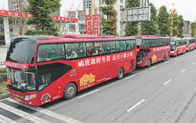 ���Ͽ�܇ȥ�͹�