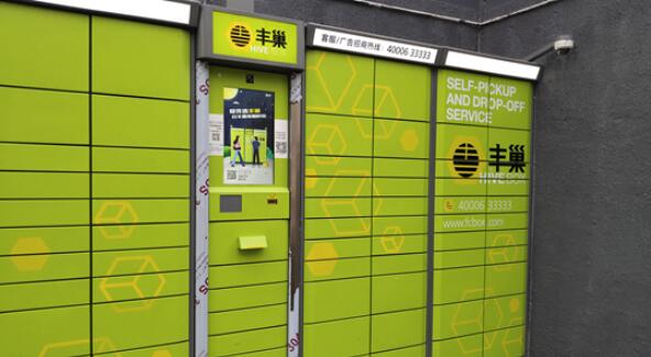 ȡ���f���`������(w��n)�������ˆ�����ô����С�������T(m��n)��