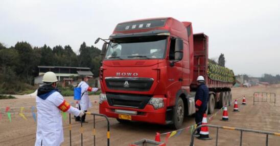 �Ĵ��ɶ��츮���H�C�����ٹ�·��(f��)��