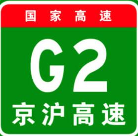 ��ͨ����}��α�ͨ�����������������ٹ�·��Ҫ�������܇ӛ