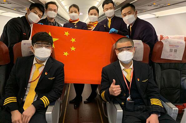 �p�C�o�����������Ռ��C�\��148���t(y��)�o�ˆT��6�����Y�YԮ��h