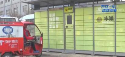 ���f�T�ܷ��M(j��n)С�^(q��)�����L(f��ng)�U(xi��n)�؅^(q��)�������`Ҏ(gu��)�O(sh��)�����򹫰����T(m��n)�e��(b��o)