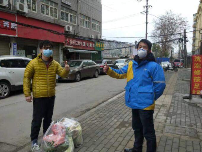 ����֮�� �W�ʹ��I���ճ�����Ӽҷ��o����