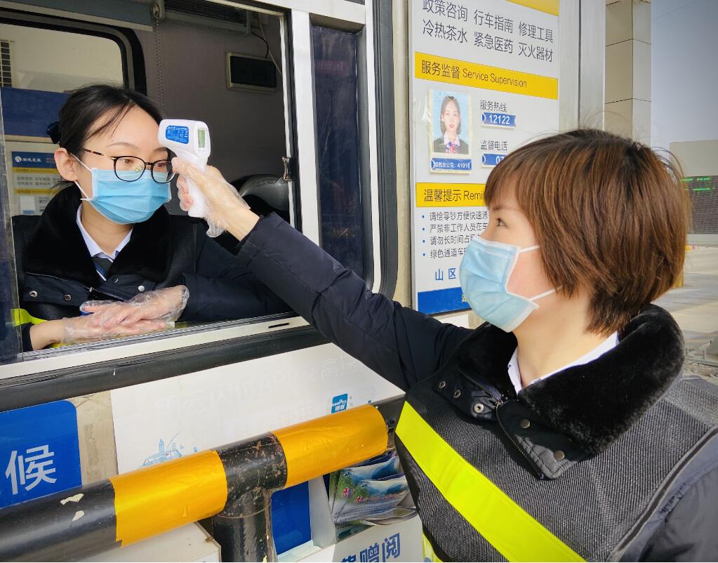 ������·�������ߡ�