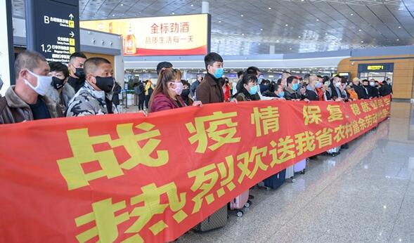 �L���C��ӭ���׼܏͹����C