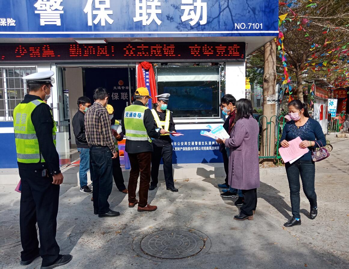 ���������_�l(f��)�^(q��)������������_չ��ƽ���M(j��n)��^(q��)��־Ը�������