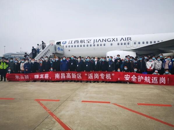 �ϲ��C�������ɽ���ʡ�װ��͹����C�����΄�(w��)